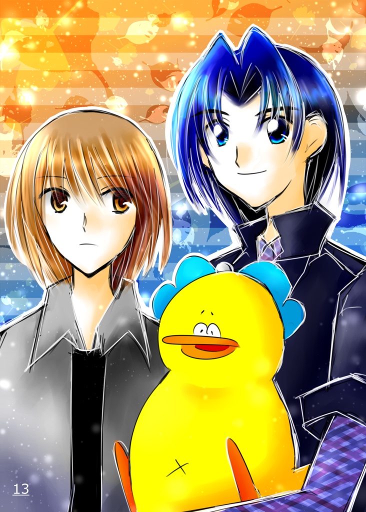 ステイホーム画集【序】DL版