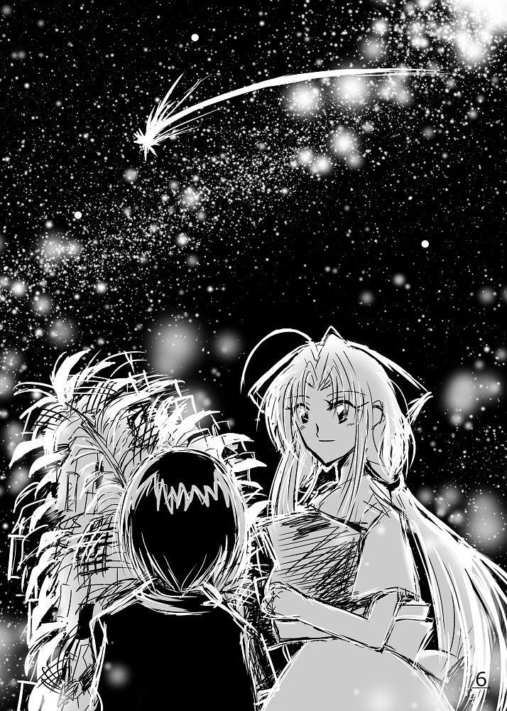 ステイホーム画集【祈】