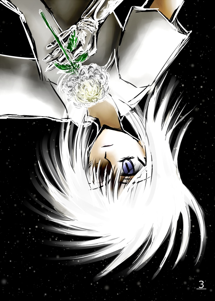 プチアソート画集【秋】