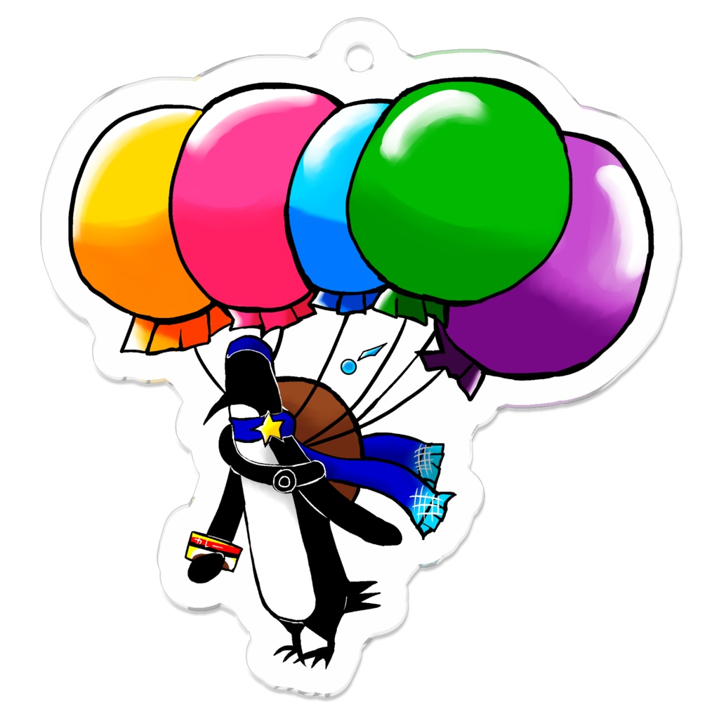 シドレバアクキー