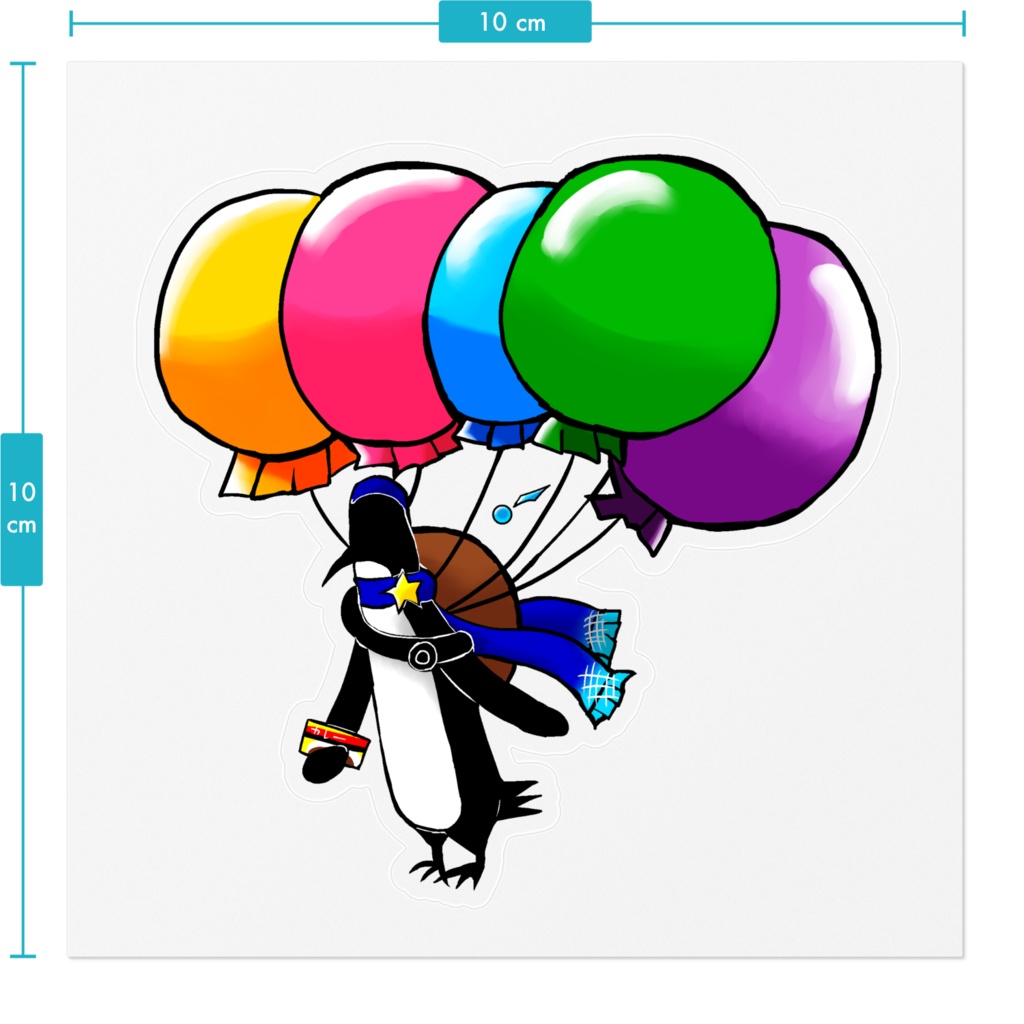 シドレバステッカー