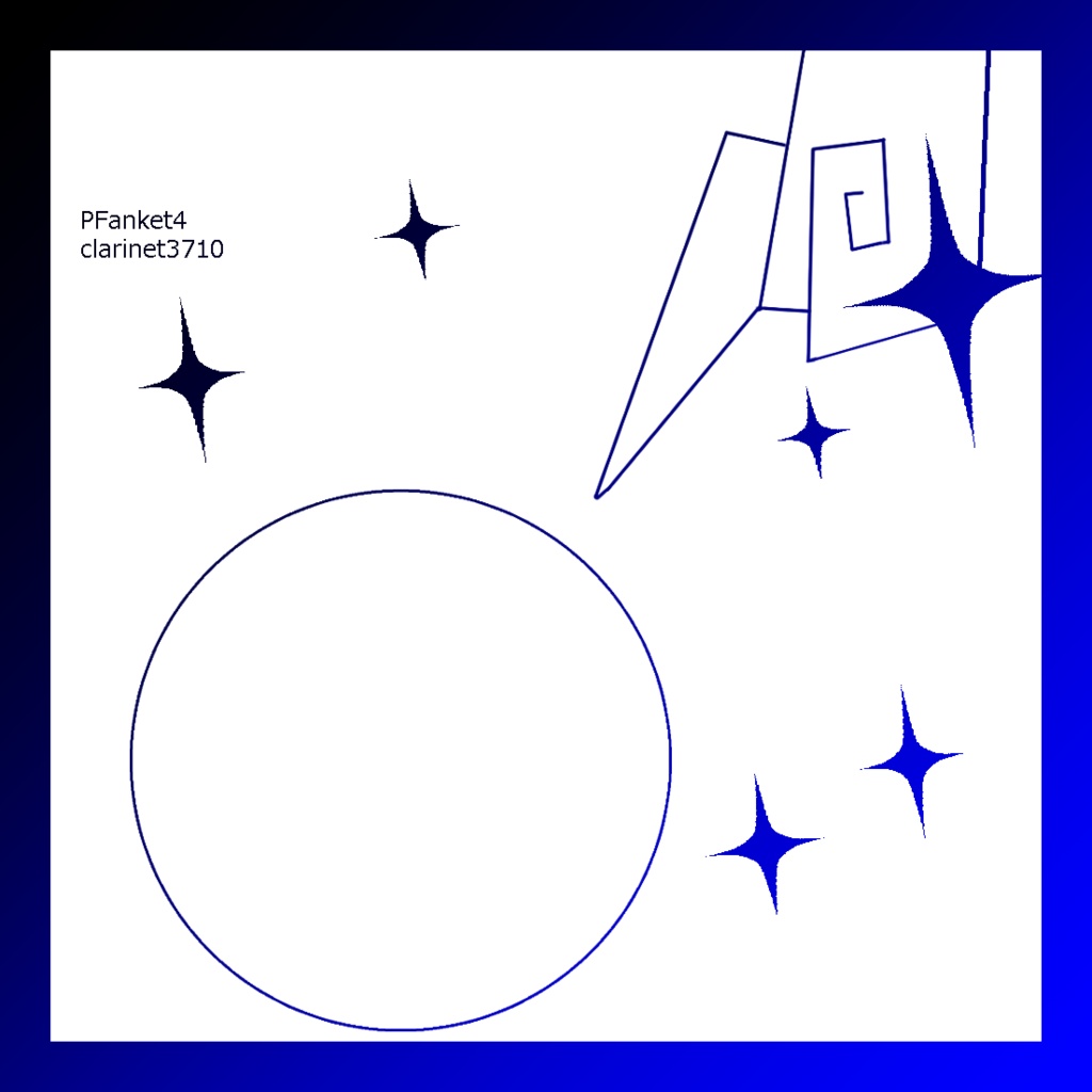 PFケットスタンプラリー:PF3710