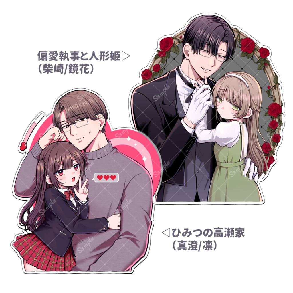 おにロリアクリルスタンド