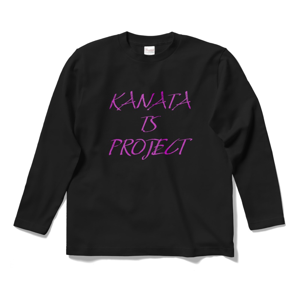 【公式】KANATA TS PROJECT ロングスリーブTシャツ　ブラック