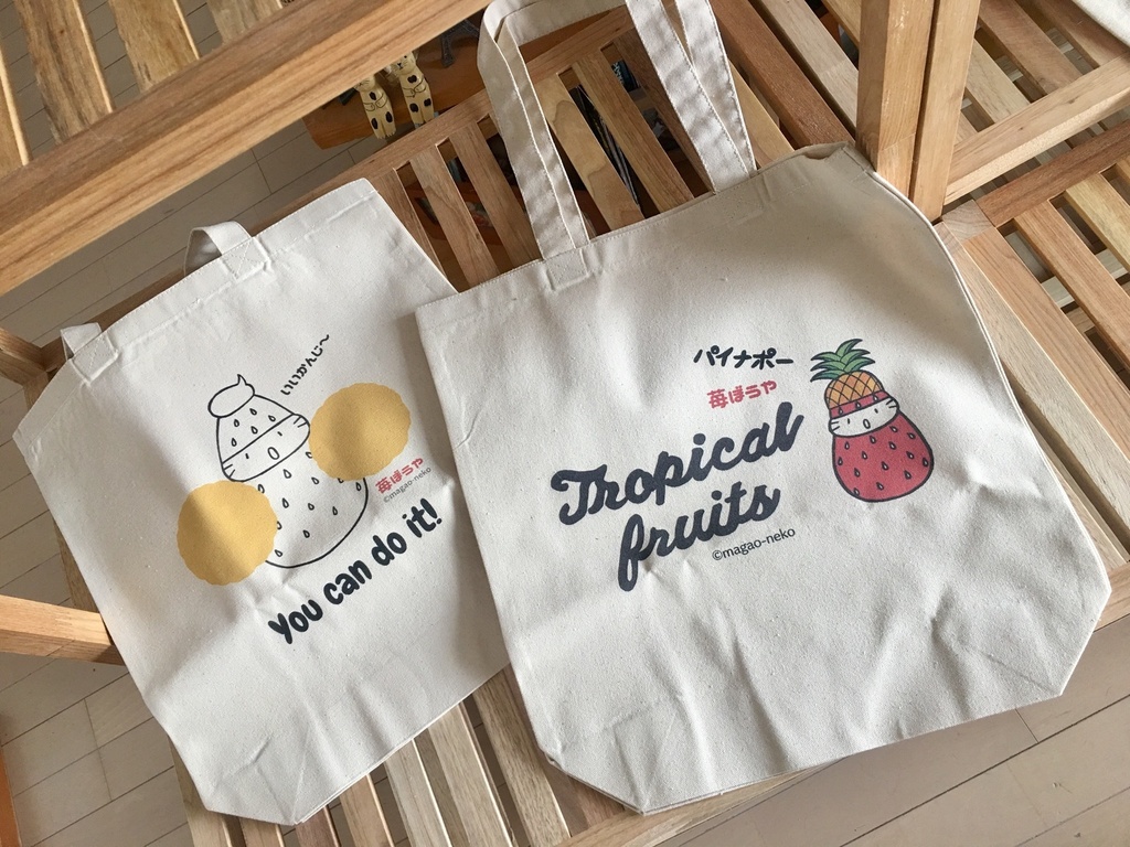 肩かけトートバッグ/トロピカルな苺ぼうや