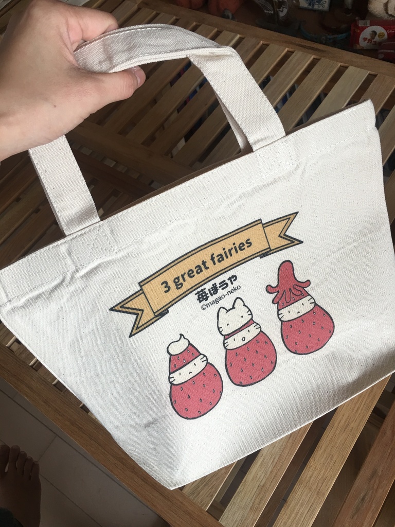 ランチトートバッグ/苺ぼうや3兄弟