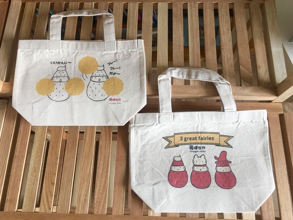 ランチトートバッグ/苺ぼうや3兄弟