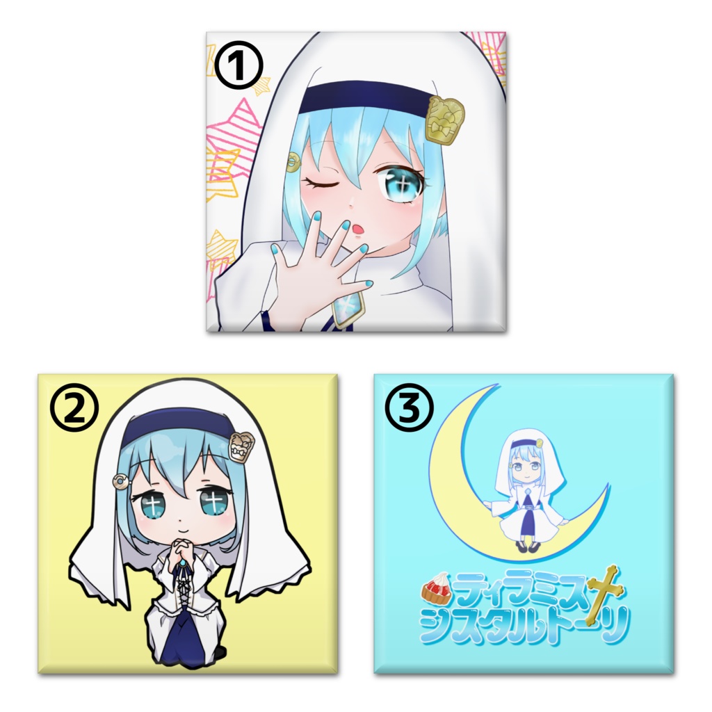 ティラミス・シスタルトーリ 缶バッチ3種類イラスト