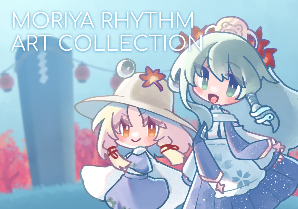 MORIYA RHYTHM ART COLLECTION