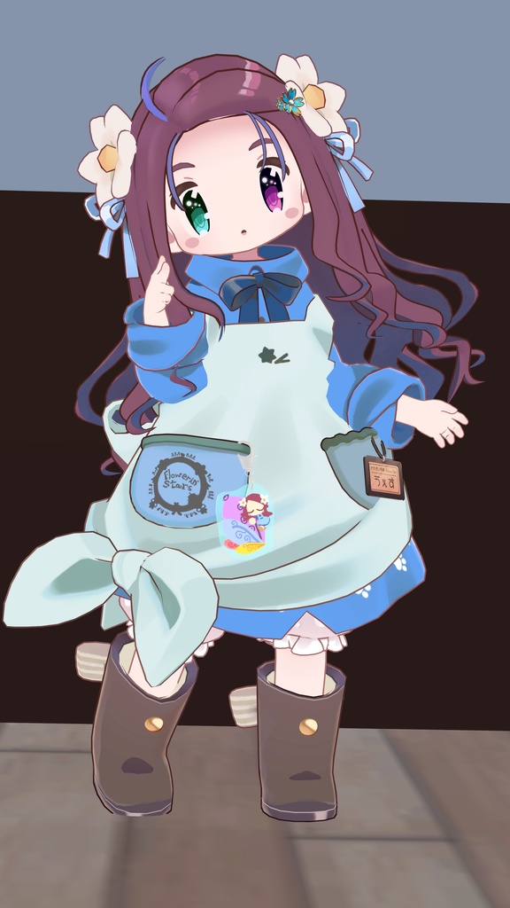 みなほし喫茶のむぎゅっとあくりるきーほるだあ ぼりゅーむ1っ(3Dモデル)