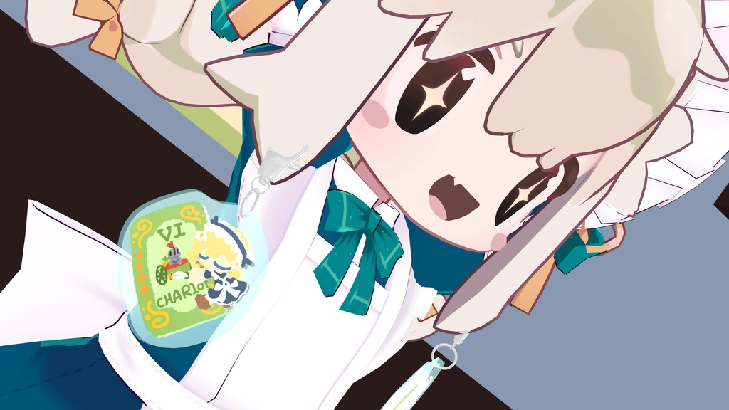 みなほし喫茶のむぎゅっとあくりるきーほるだあ ぼりゅーむ1っ(3Dモデル)