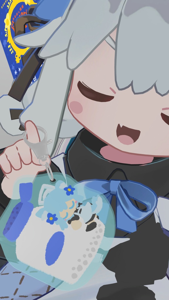 みなほし喫茶のむぎゅっとあくりるきーほるだあ ぼりゅーむ1っ(3Dモデル)