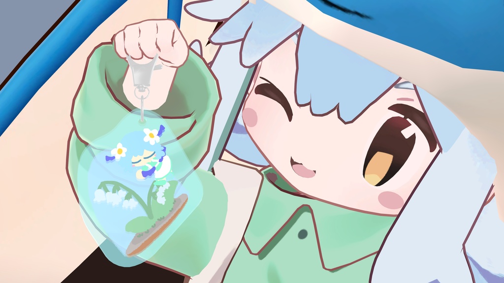 みなほし喫茶のむぎゅっとあくりるきーほるだあ ぼりゅーむ1っ(3Dモデル)