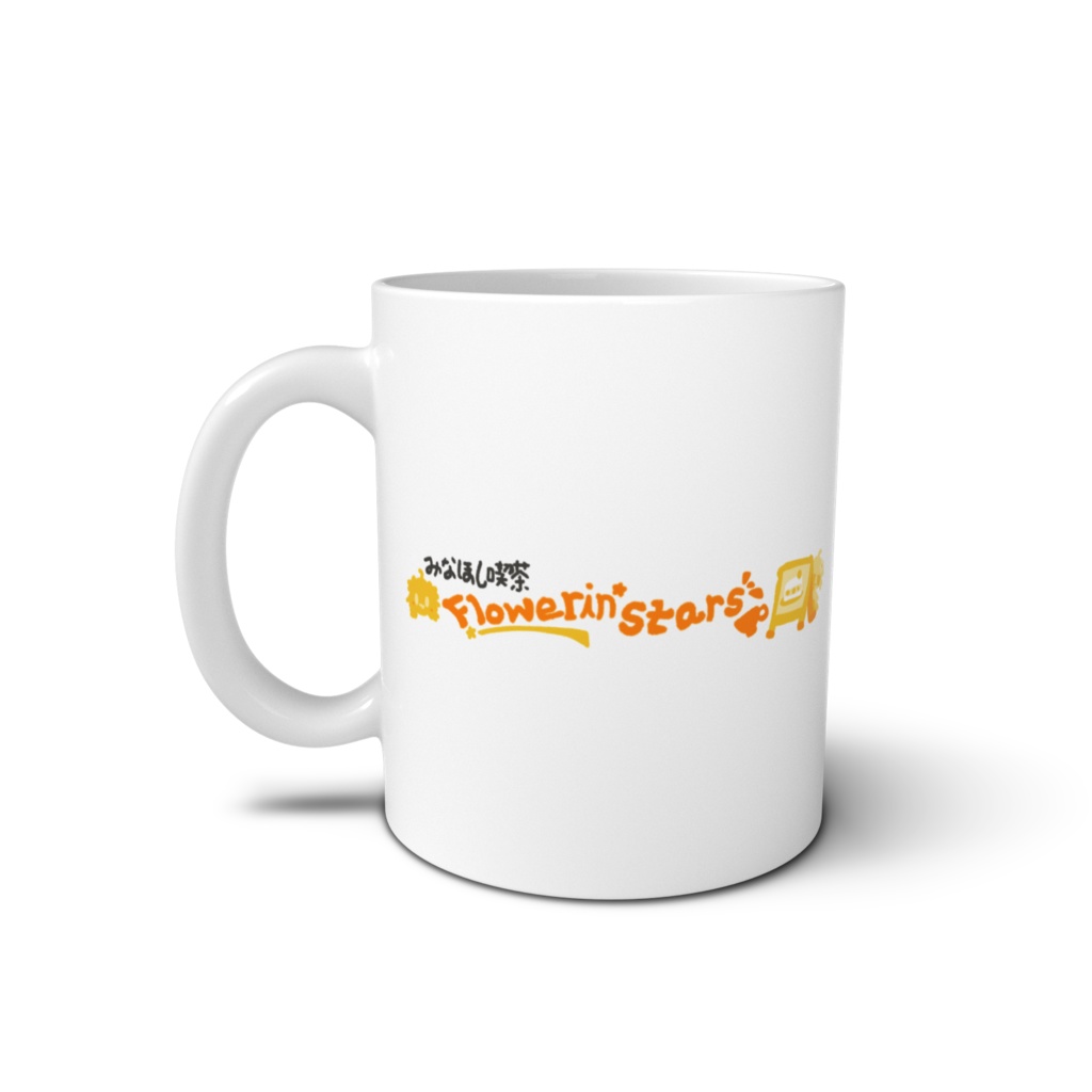 みなほし喫茶のまぐかっぷ