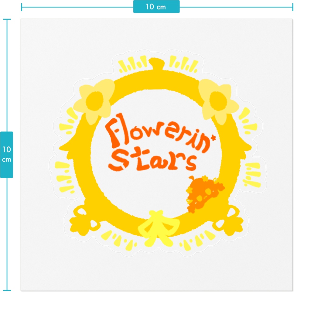 みなほし喫茶の!わちゃわちゃロゴ・ステッカー