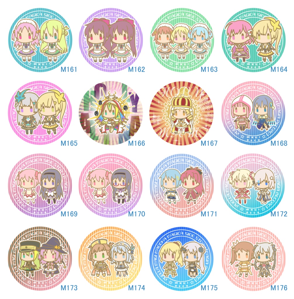 きのさんちのステッカー。