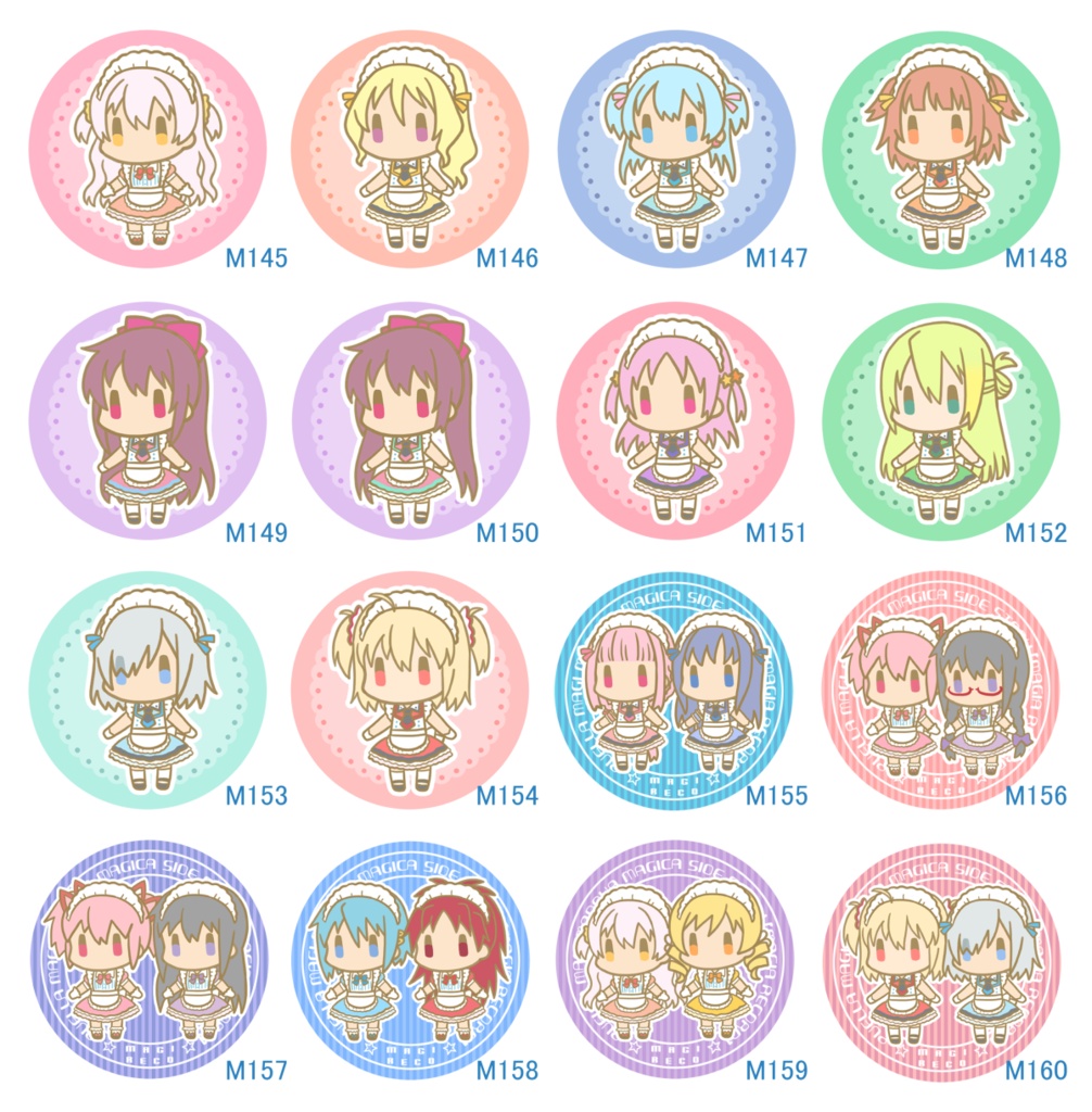 きのさんちのステッカー。