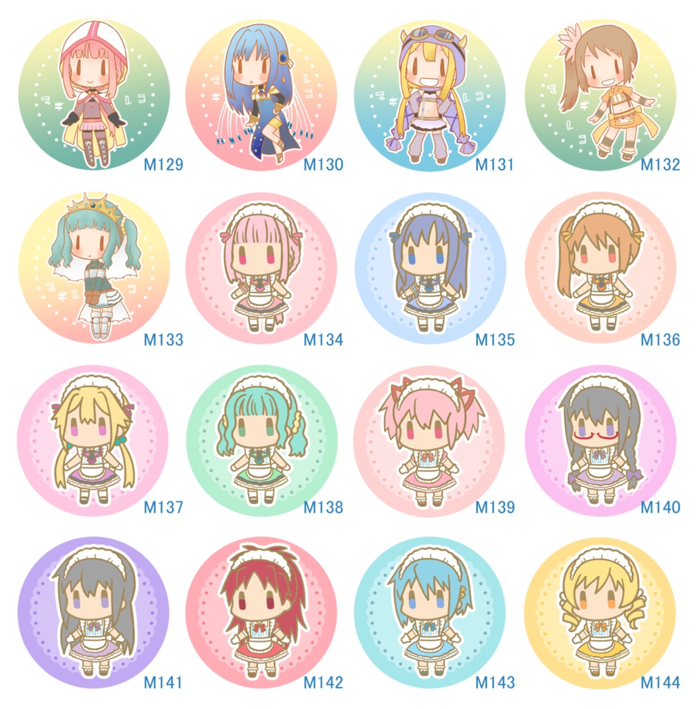 きのさんちのステッカー。