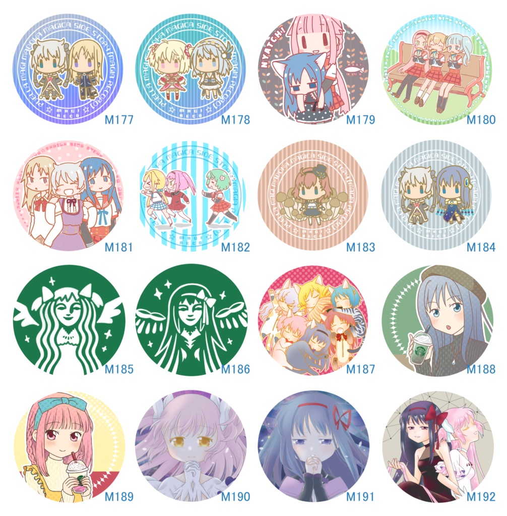 きのさんちのステッカー。