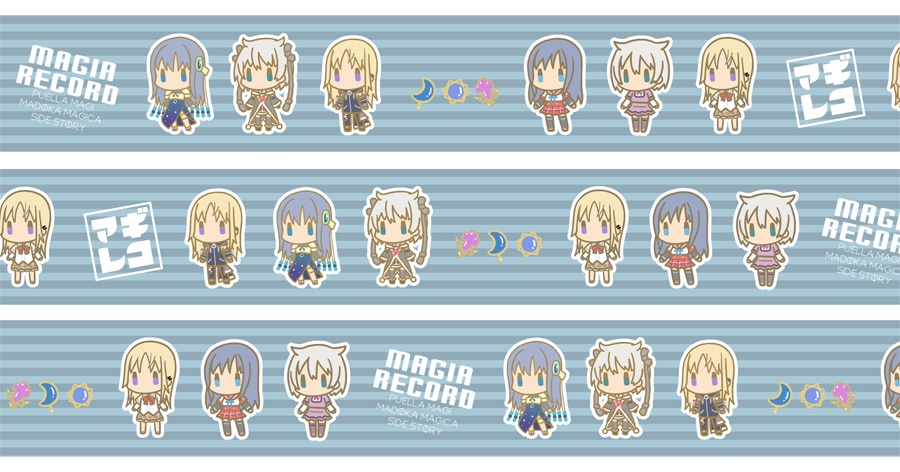 旧ななみけマステさん