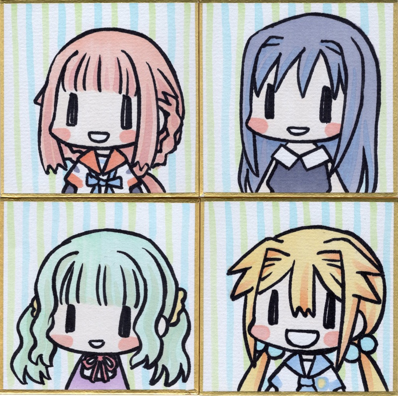 豆色紙さん。