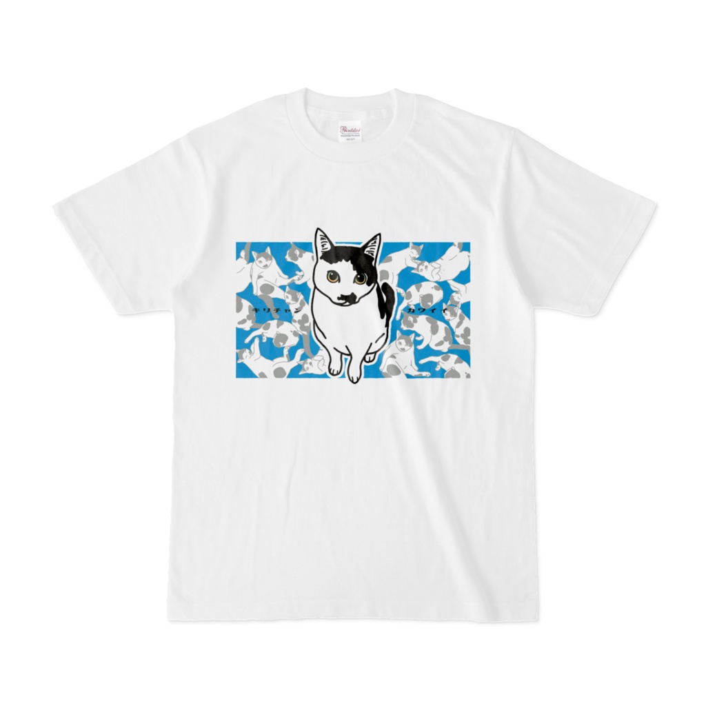 キリチャンカワイイTシャツ