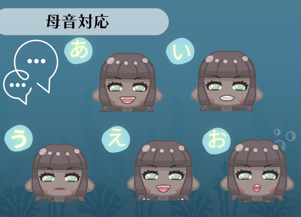 【Live2D】ラブカの女の子デフォルメ【汎用モデル】