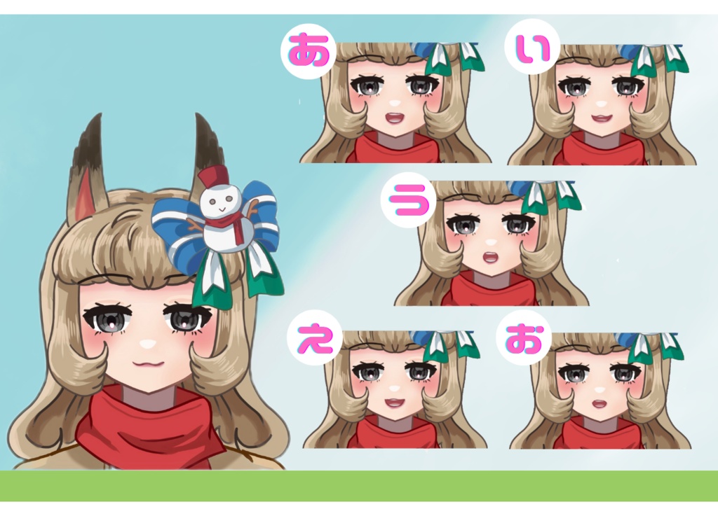 【Live2D】エゾリスの女の子セット【汎用モデル】