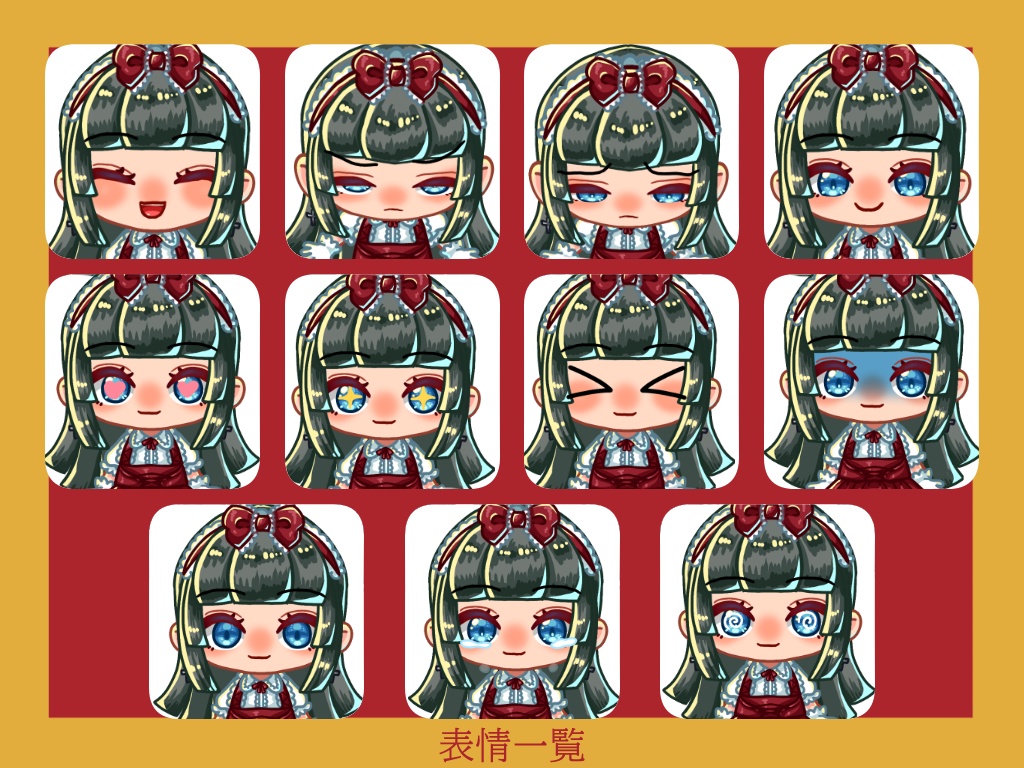 【Live2D】赤色ロリィタの女の子【フリーモデル】