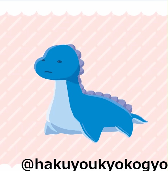 【Live2D】水竜UMA【汎用モデル】