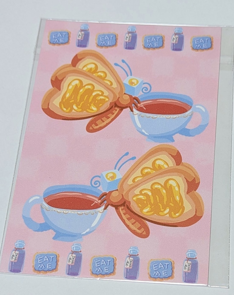 出展イラスト:食べる食べる食べる展〜2023秋〜
