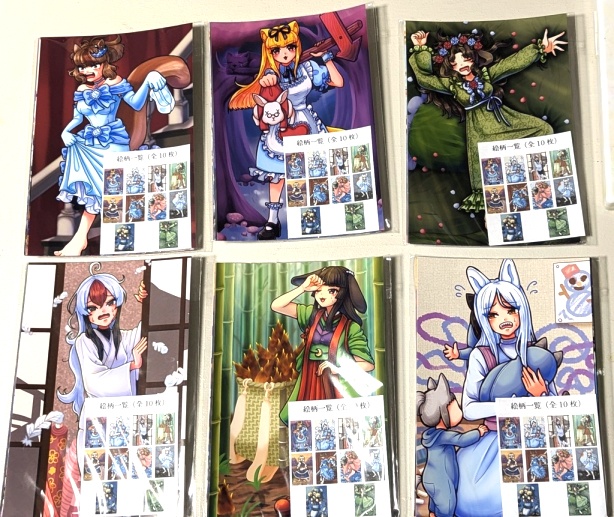 【GIFT展】ポストカードセット