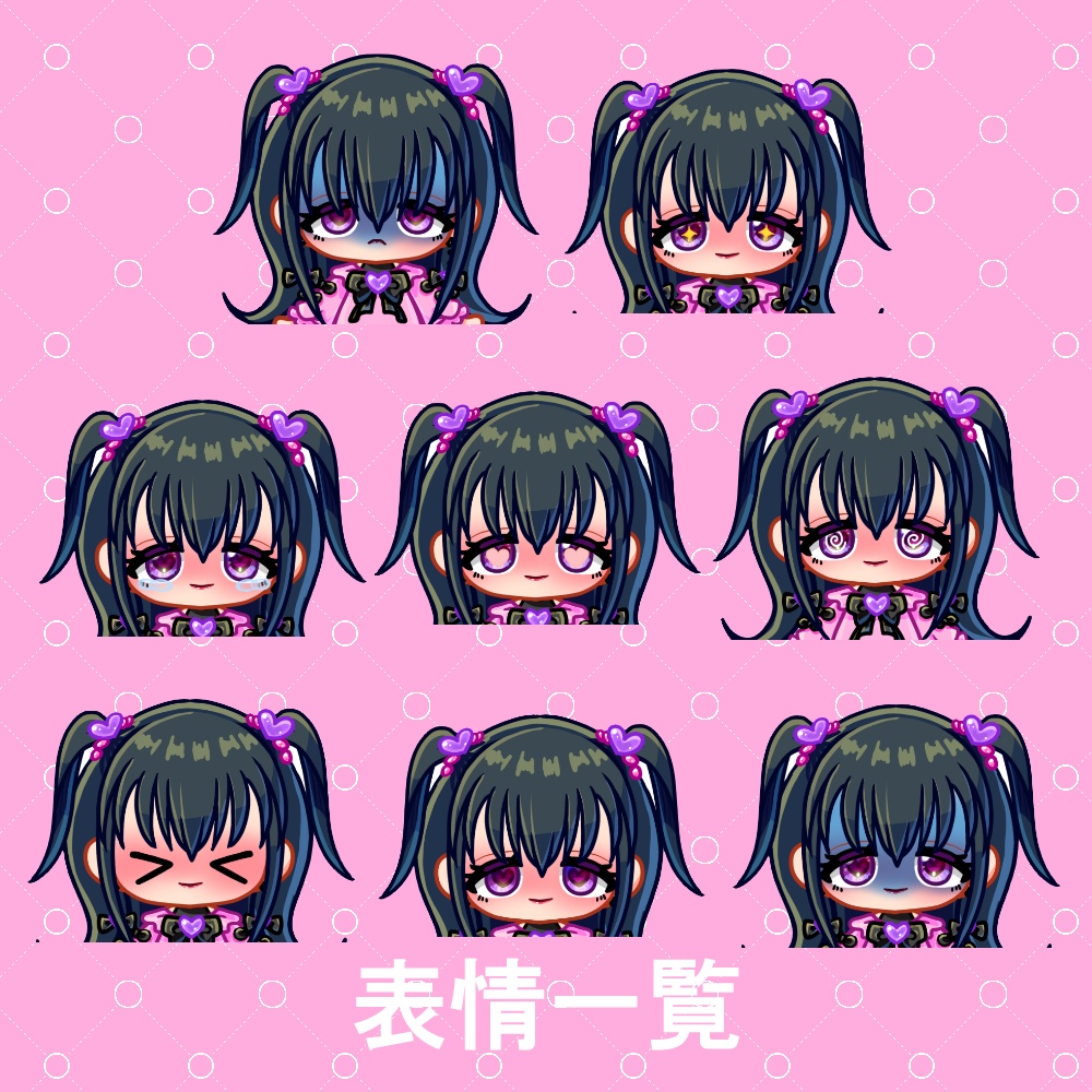 【Live2D】地雷系の女の子デフォルメ【汎用モデル】