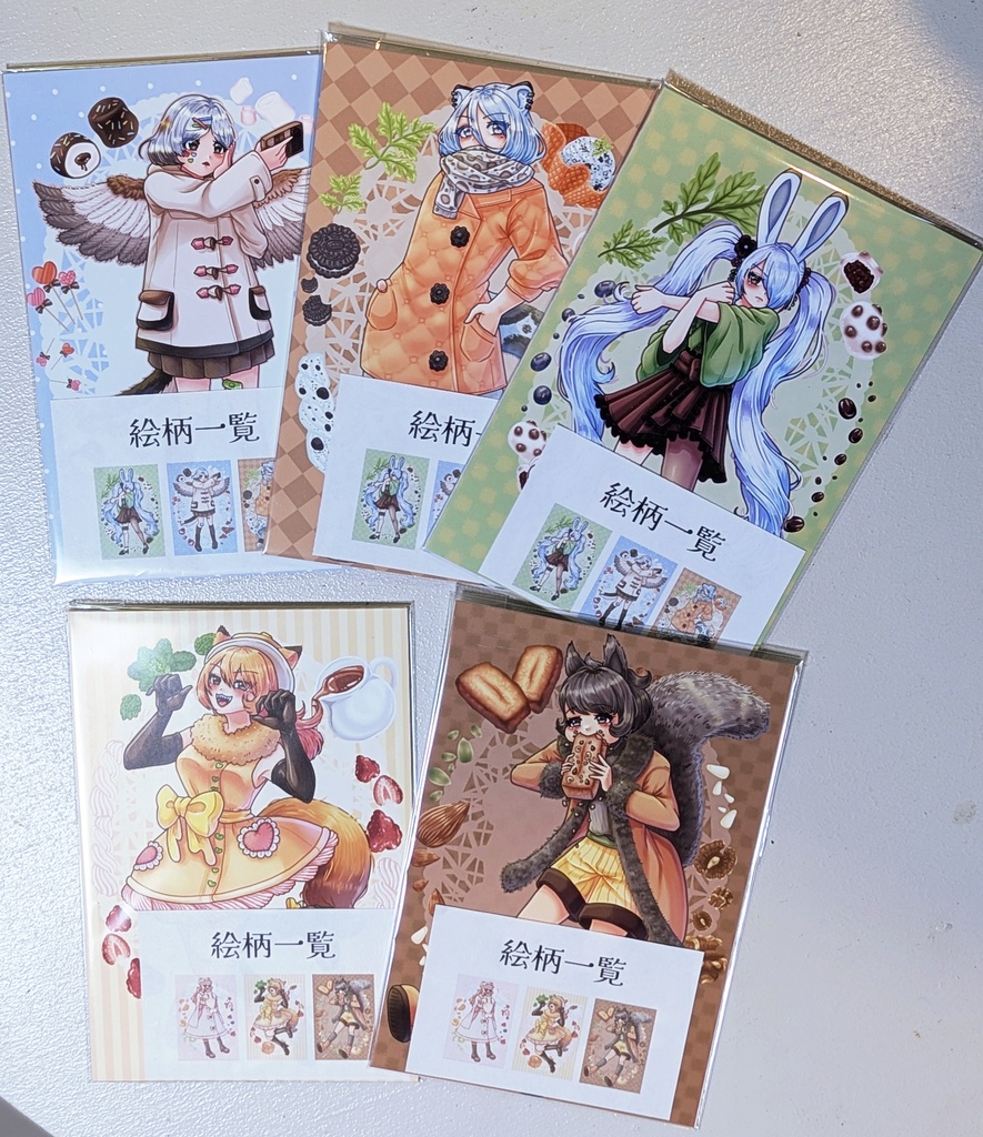 【デザ癖展】ポストカード