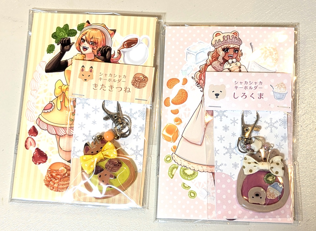 【デザ癖展】ポストカード&キーホルダーセット