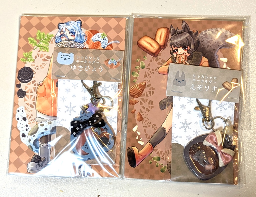 【デザ癖展】ポストカード&キーホルダーセット