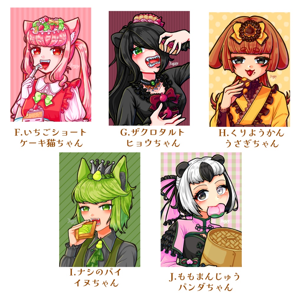 +P20 ポストカード10種類