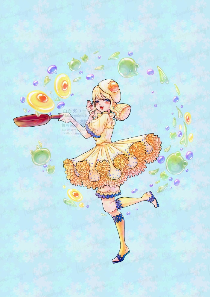 海月珈琲店 自宅通販