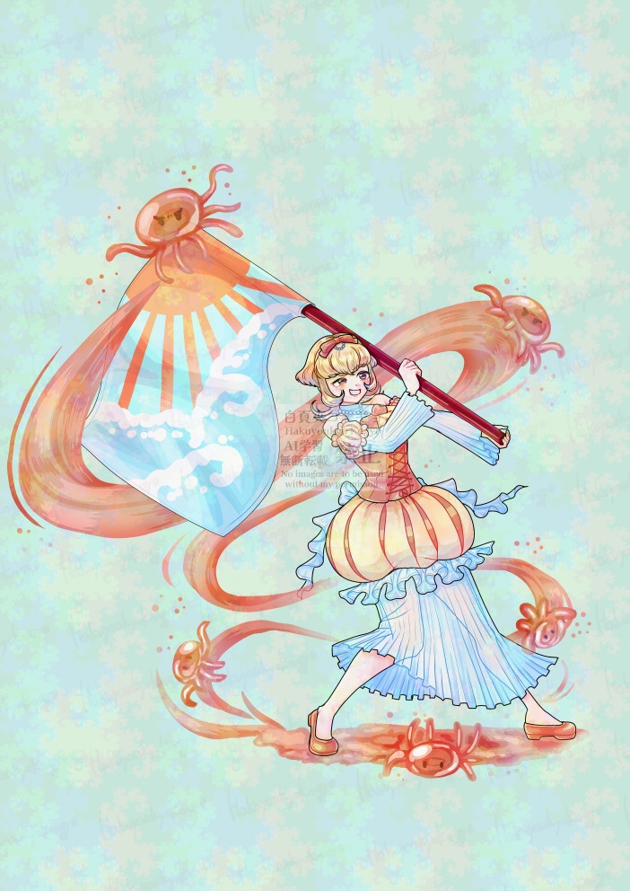 海月珈琲店 自宅通販