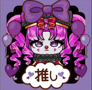 【限定一点】ピエロクイーン【Live2D】