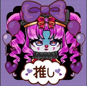 【限定一点】ピエロクイーン【Live2D】