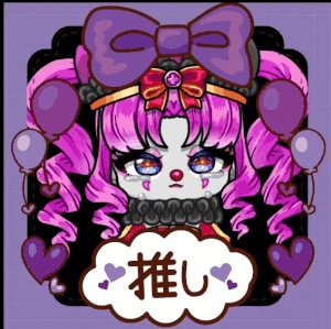 【限定一点】ピエロクイーン【Live2D】