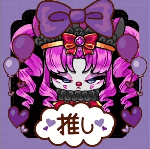 【限定一点】ピエロクイーン【Live2D】