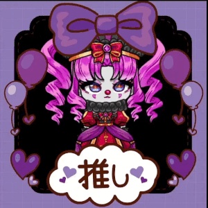 【限定一点】ピエロクイーン【Live2D】