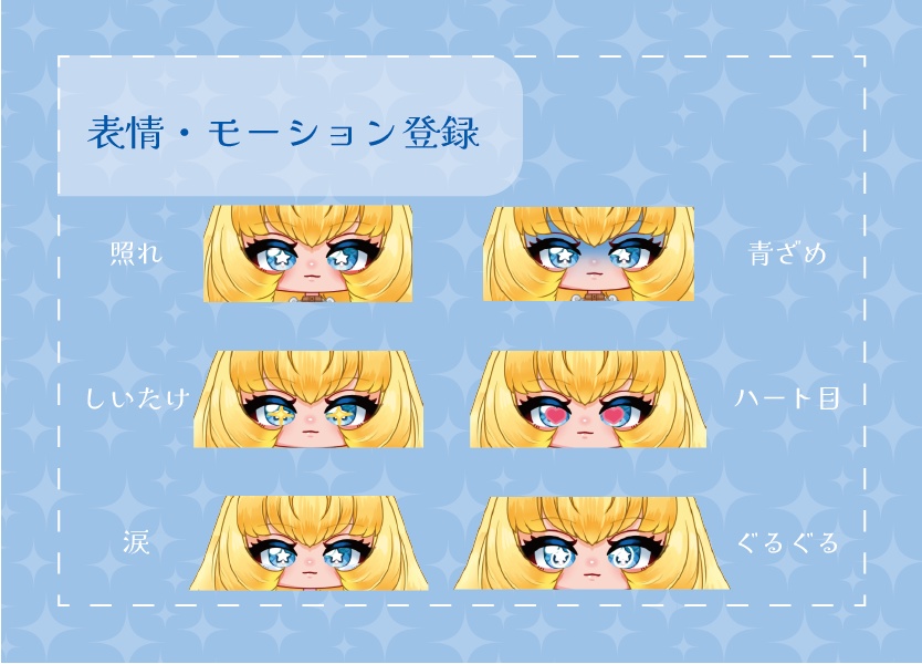 【限定一点】けもみみメイド【Live2D】