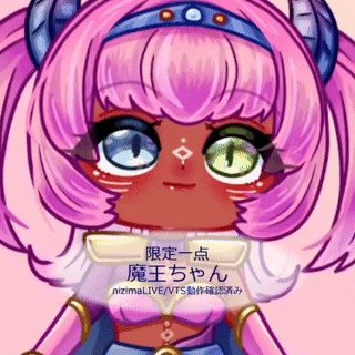 【限定一点】魔王ちゃん【Live2D】