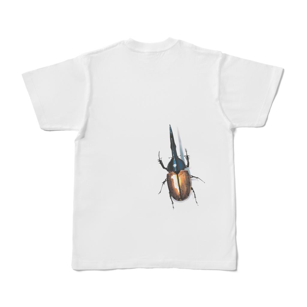 ヘラクレスオオカブトが背中についてるわけないだろTシャツ