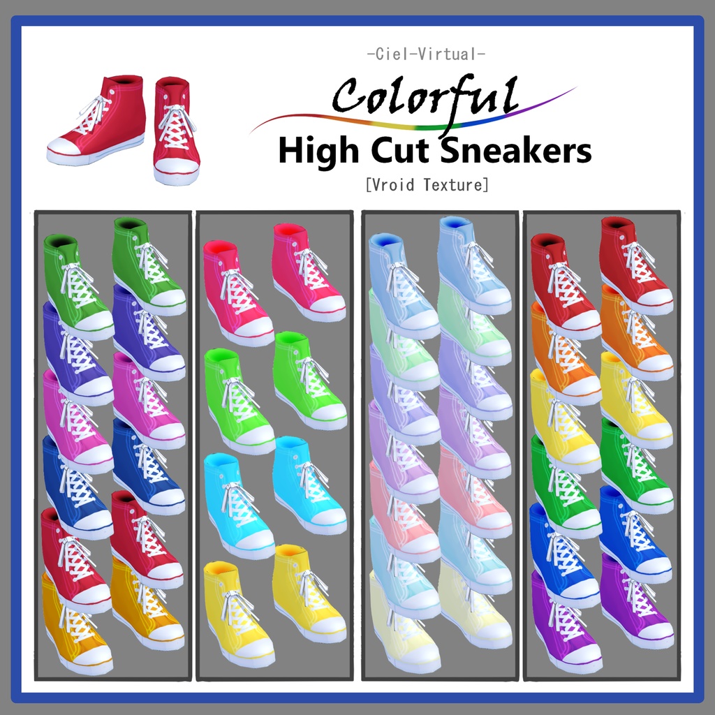 Colorful High Cut Sneakers [Vroid]