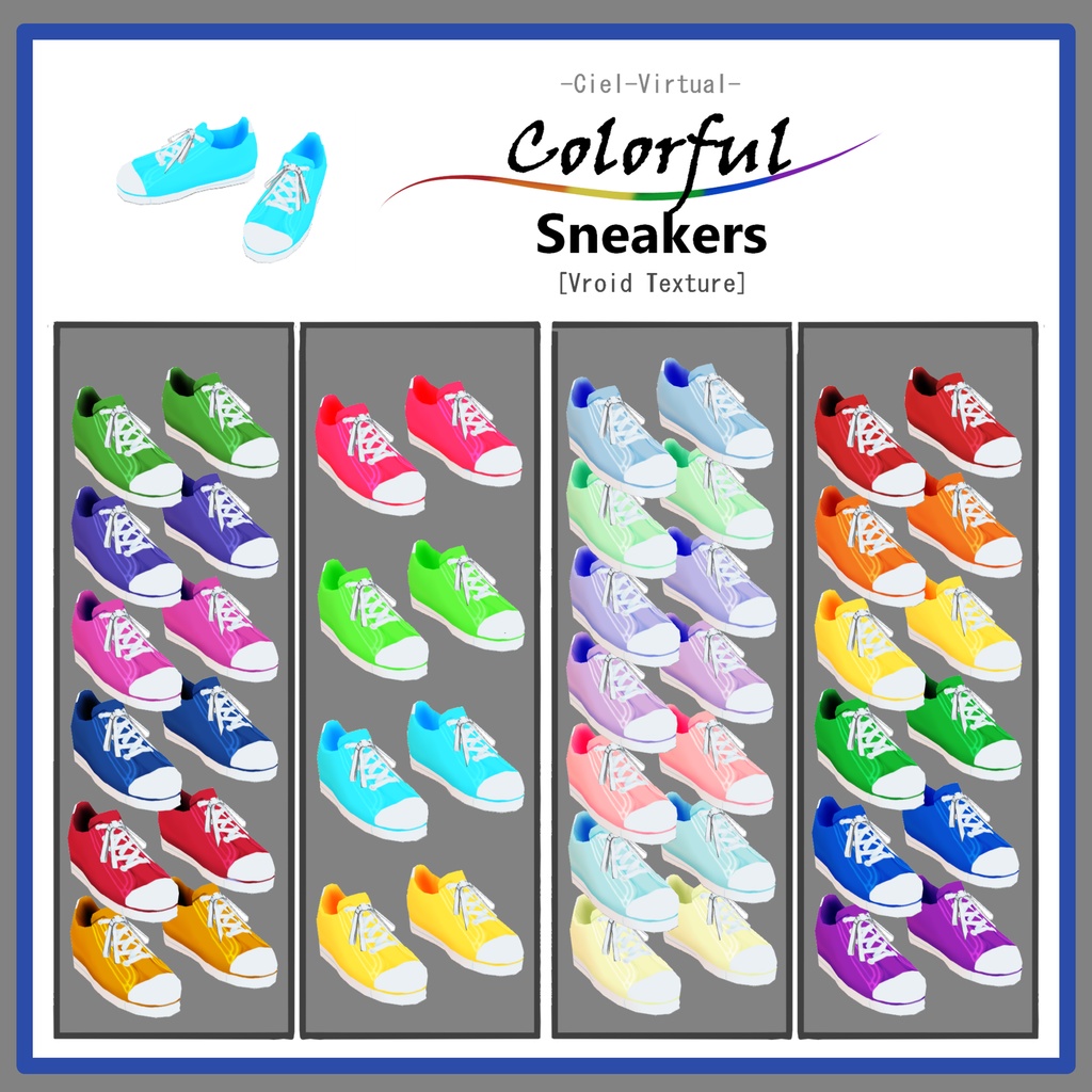 Colorful Sneakers [Vroid]