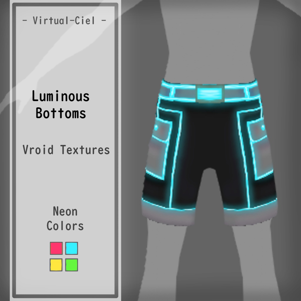 Luminous Bottoms